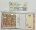 CRT0064 TACO 100 BILLETES SIRIA 200 LIBRAS 2009 P-114 - Imagen 2