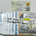 CRT0065 TACO 1000 BILLETES CAMBOYA 200 RIELS 2014 P-65