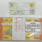 CRT0078 TACO 100 BILLETES LIBANO 10000 LIBRAS 2021 P-92