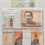 CRT0109 TACO 100 BILLETES CAMBOYA 100 RIELS 2014 P-65