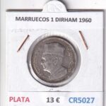 CR5027 MONEDA MARRUECOS 1 DIRHAM 1960 PLATA