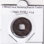 CRA002 MONEDA SAMURAI 1 MON KANEI TSUHO INCIERTO HIERRO S.XVIII