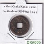 CRA005 MONEDA SAMURAI 1 MON KANEI TSUHO OSAKA 1741