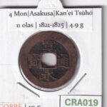 CRA019 MONEDA SAMURAI 4 MON KANEI TSUHO 11 OLAS ASAKUSA 1821-1825