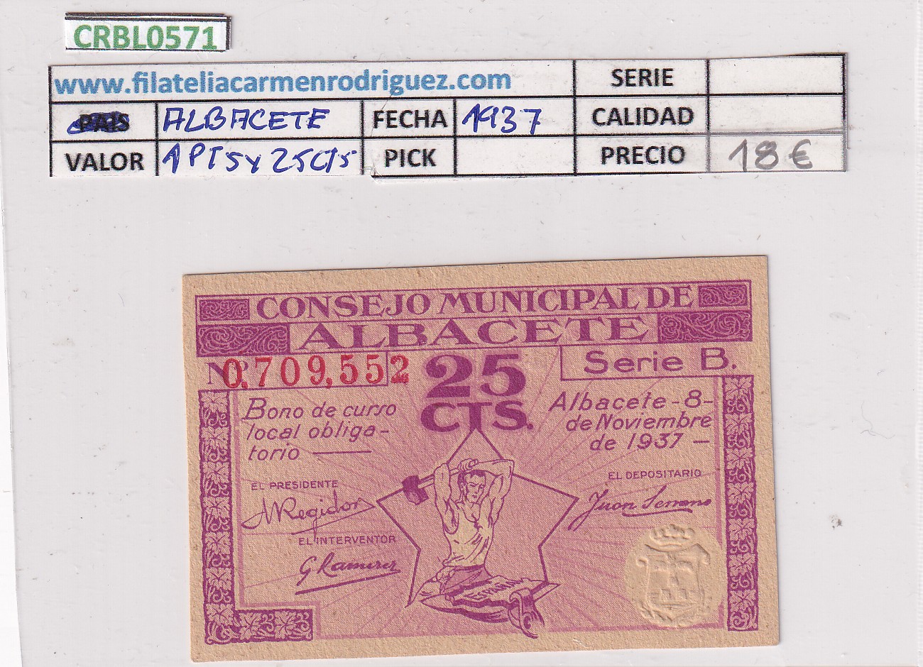 CRBL0571 CRBL0571 BILLETE LOCAL ESPAÑA ALBACETE 25 CENTIMOS 1937 MBC - Imagen 1
