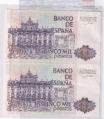 CRBS3427 PAREJA CORRELATIVA BILLETES ESPAÑA 5000 PESETAS 1979 SERIE 1P EBC - Imagen 2