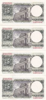 CRBS3820  LOTE 4 BILLETES ESPAÑA CORRELATIVOS 5 PESETAS 1954 SIN SERIE SIN CIRCULAR - Imagen 2