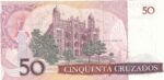 CRBX0002 BILLETE BRASIL 50 CRUZADOS SIN CIRCULAR - Imagen 2