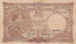 CRBX0012 BILLETE BELGICA 20 FRANCOS 1948 BC 8