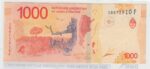 CRBX0090 BILLETE ARGENTINA 1000 PESOS 2020 MBC 18 - Imagen 2