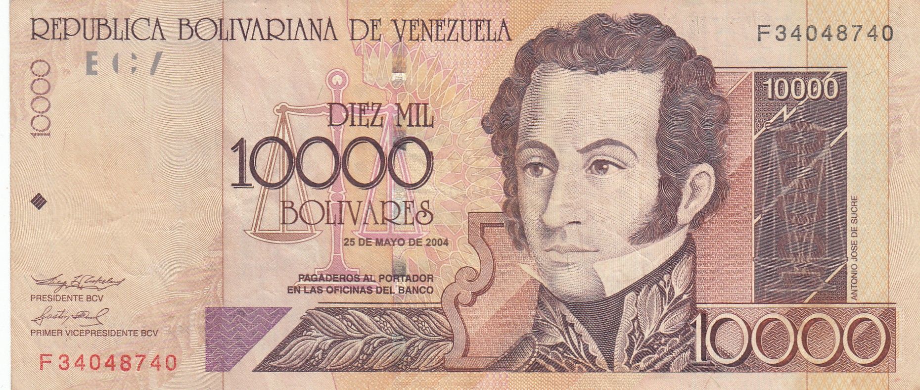 CRBX2390 CRBX2390 BILLETE VENEZUELA 10000 BOLIVARES 2004 EBC - Imagen 1
