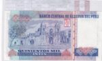 CRBX3288 BILLETE PERU 500000 INTIS 1989 SERIE Z P-147 SIN CIRCULAR - Imagen 2