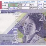 CRBX3290 BILLETE PERU 200 SOLES 2024 SERIE A SIN CIRCULAR