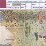 CRBX3291 BILLETE QATAR 100 RYAL MBC