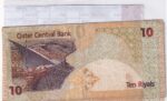CRBX3292 BILLETE QATAR 10 RYAL MBC - Imagen 2