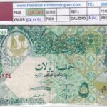 CRBX3293 BILLETE QATAR 5 RYAL MBC