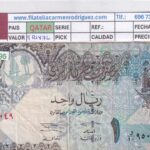 CRBX3295 BILLETE QATAR 1 RYAL USADO