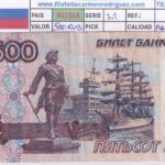 CRBX3307 BILLETE RUSIA 500 RUBLOS 1997 SERIE 3A MBC