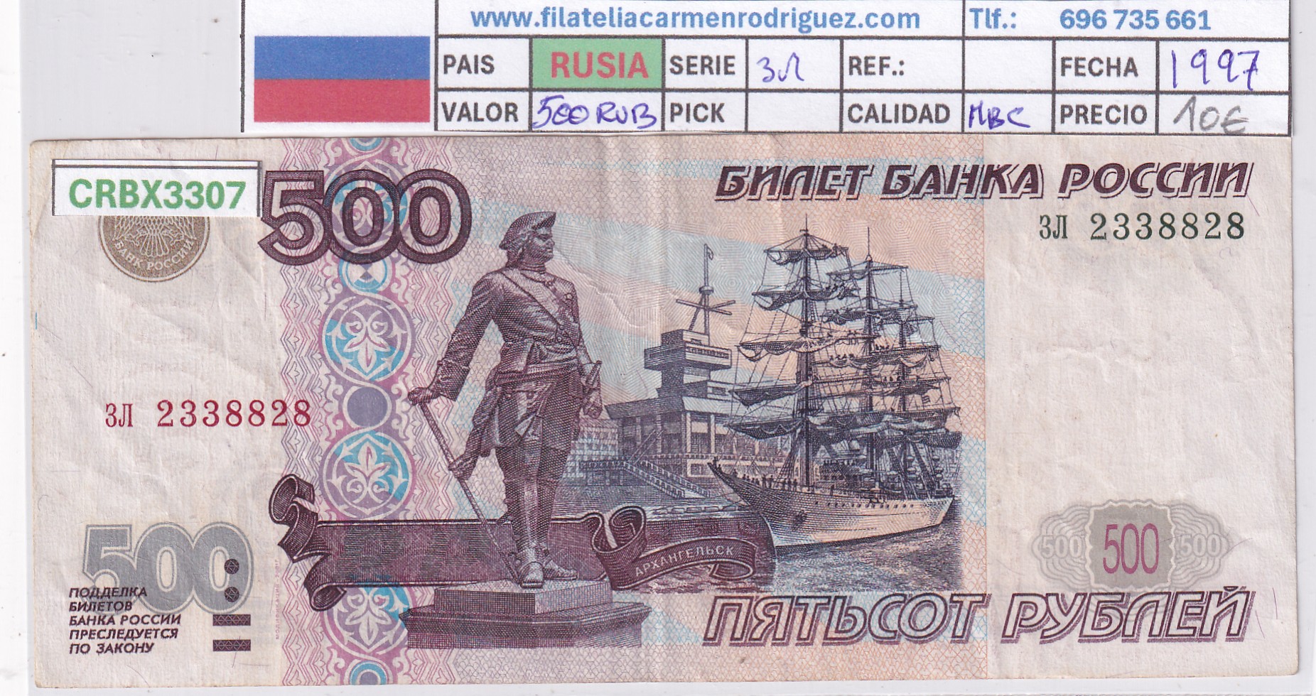 CRBX3307 CRBX3307 BILLETE RUSIA 500 RUBLOS 1997 SERIE 3A MBC - Imagen 1