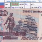 CRBX3314 BILLETE RUSIA 500 RUBLOS 1997 SERIE HO EBC