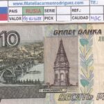 CRBX3319 BILLETE RUSIA 10 RUBLOS 1997 SERIE JIH MBC