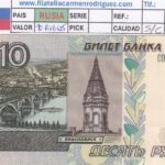 CRBX3320 BILLETE RUSIA 10 RUBLOS 1997 SERIE CO SIN CIRCULAR
