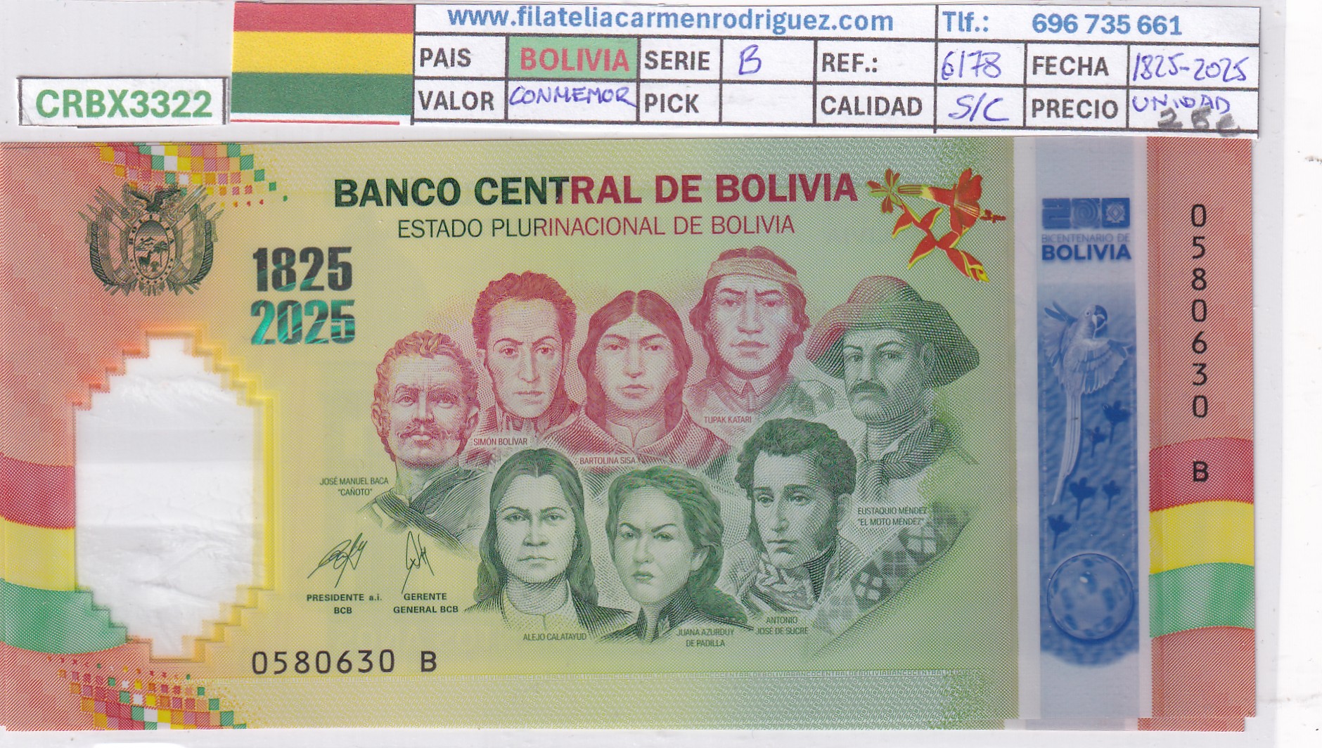 CRBX3322 CRBX3322 BILLETE BOLIVIA CONMEMORATIVO 2025 SERIE B POLIMERO SIN CIRCULAR - Imagen 1