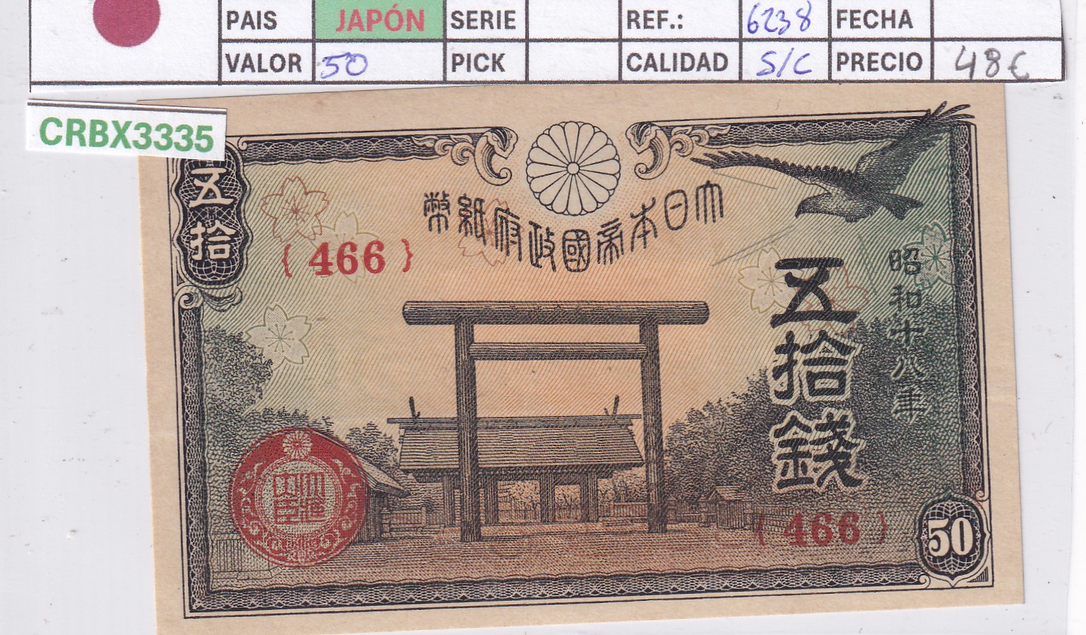 CRBX3335 CRBX3335 BILLETE JAPON 50 YENES SIN CIRCULAR - Imagen 1
