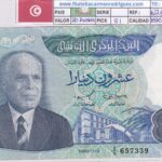 CRBX3345 BILLETE TURQUIA 20 DINARES 1983 P-81 EBC+