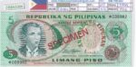 CRBX3358 BILLETE FILIPINAS 5 PISOS 1949 SPECIMEN SC