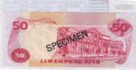 CRBX3361 BILLETE FILIPINAS 50 PISOS 1949 SPECIMEN SC - Imagen 2
