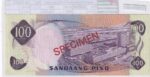 CRBX3362 BILLETE FILIPINAS 100 PISOS 1949 SPECIMEN SC - Imagen 2