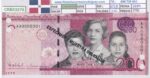 CRBX3370 BILLETE REPUBLICA DOMINICANA 200 PESOS 2014 SPECIMEN SC