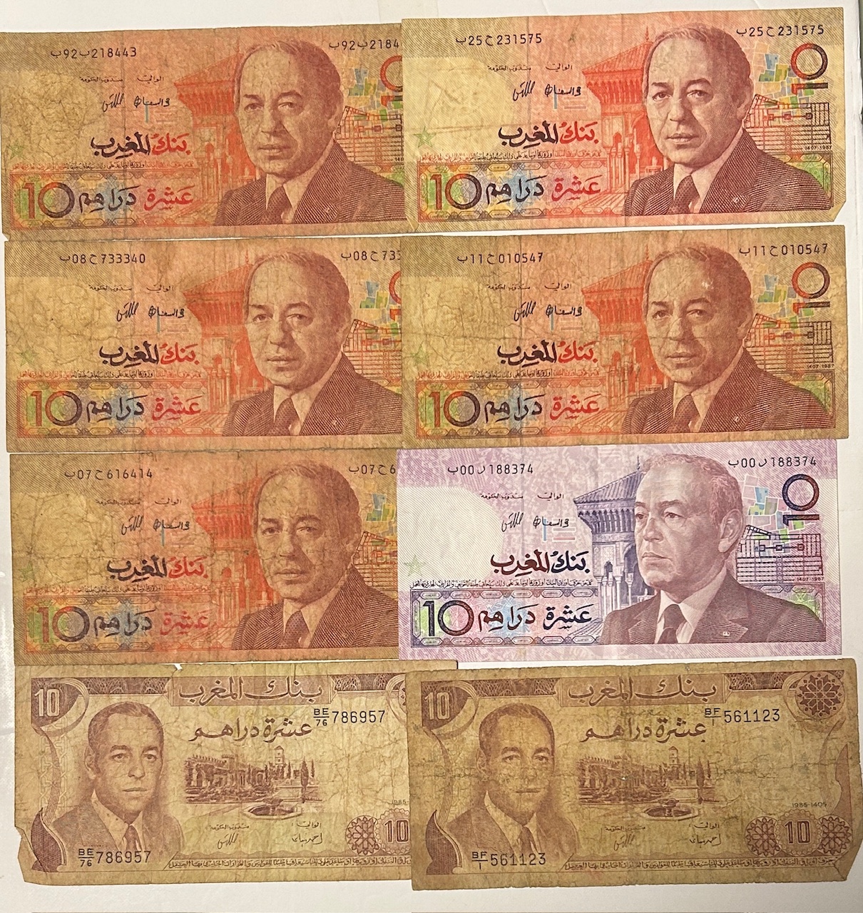 CRBX3391 CRBX3391 LOTE 8 BILLETES MARRUECOS VER FOTO - Imagen 1
