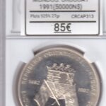 CRCAP313 MONEDA IBERO-AMERICA ENCUENTRO ENTRE 2 MUNDOS URUGUAY 50000 N$ 1991