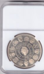 CRCAP313 MONEDA IBERO-AMERICA ENCUENTRO ENTRE 2 MUNDOS URUGUAY 50000 N$ 1991 - Imagen 2