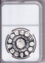 CRCAP320 MONEDA IBERO-AMERICA ENCUENTRO ENTRE 2 MUNDOS VENEZUELA 1100 BOLIVARES 1991 - Imagen 2
