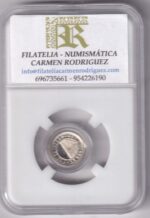 CRCAP330 MONEDA IV SERIE V CENTENARIO PUENTE LA BARQUETA SEVILLA EXPO´92 100 PESETAS 1992 - Imagen 2