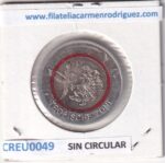 CREU0049 MONEDA ALEMANIA 5 EUROS 2017 - Imagen 2