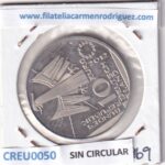 CREU0050 MONEDA ALEMANIA 10 EUROS 2012 D - Imagen 2