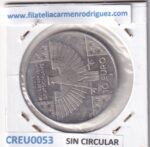 CREU0053 MONEDA ALEMANIA 10 EUROS 2013 A - Imagen 2