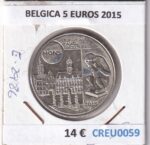 CREU0059 MONEDA BELGICA 5 EUROS 2015