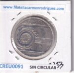 CREU0091 MONEDA PORTUGAL 2,5 EUROS 2013 - Imagen 2