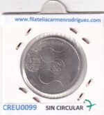 CREU0099 MONEDA PORTUGAL 2,5 EUROS 2015 - Imagen 2