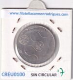 CREU0100 MONEDA PORTUGAL 2,5 EUROS 2015 - Imagen 2
