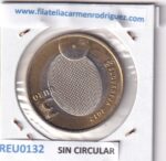 CREU0132 MONEDA ESLOVENIA 3 EUROS 2012 - Imagen 2