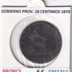 CRF1212 MONEDA ESPAÑA GOBIERNO PROVISIONAL 10 CENTIMOS 1870