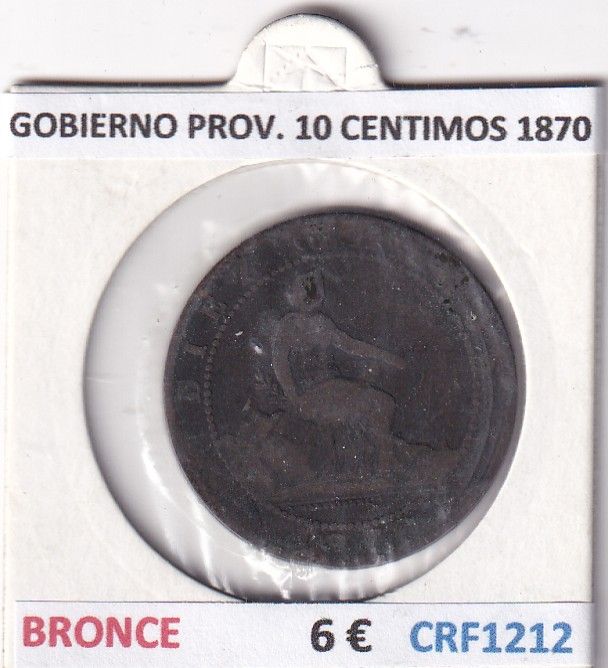 CRF1212 CRF1212 MONEDA ESPAÑA GOBIERNO PROVISIONAL 10 CENTIMOS 1870 - Imagen 1