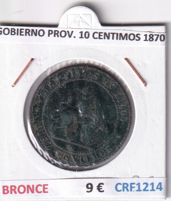 CRF1214 CRF1214 MONEDA ESPAÑA GOBIERNO PROVISIONAL 10 CENTIMOS 1870 - Imagen 1