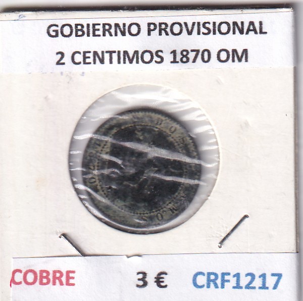 CRF1217 CRF1217 MONEDA ESPAÑA GOBIERNO PROVISIONAL 2 CENTIMOS 1870 OM - Imagen 1